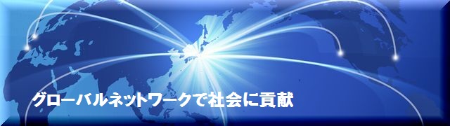 �K�v�ȂƂ��ɕK�v�Ȑ������v���ɁI